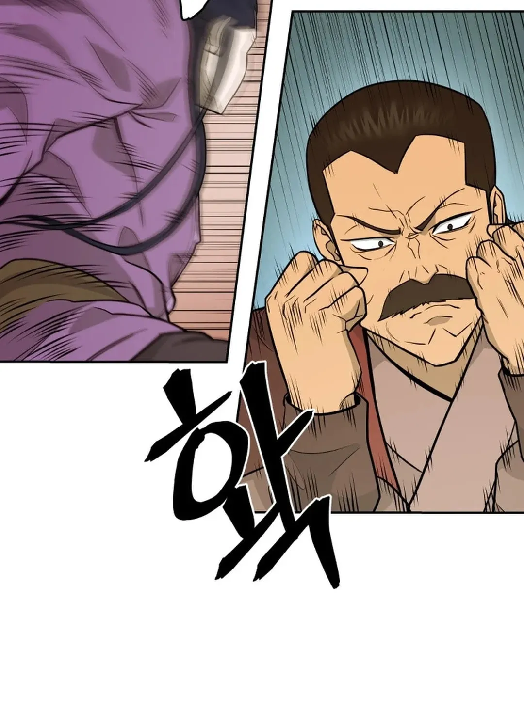 Read Kang-jin Lee chapter 179 image 17 on Lezhin