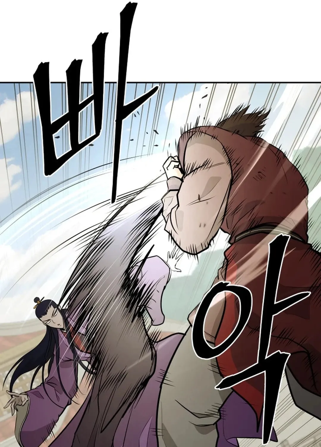 Read Kang-jin Lee chapter 179 image 19 on Lezhin