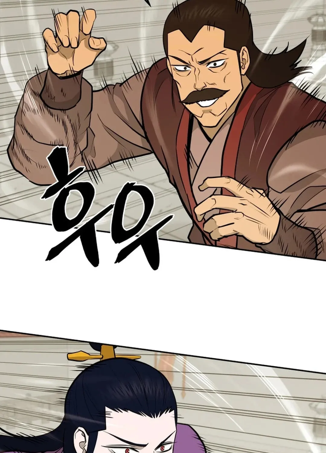 Read Kang-jin Lee chapter 179 image 21 on Lezhin