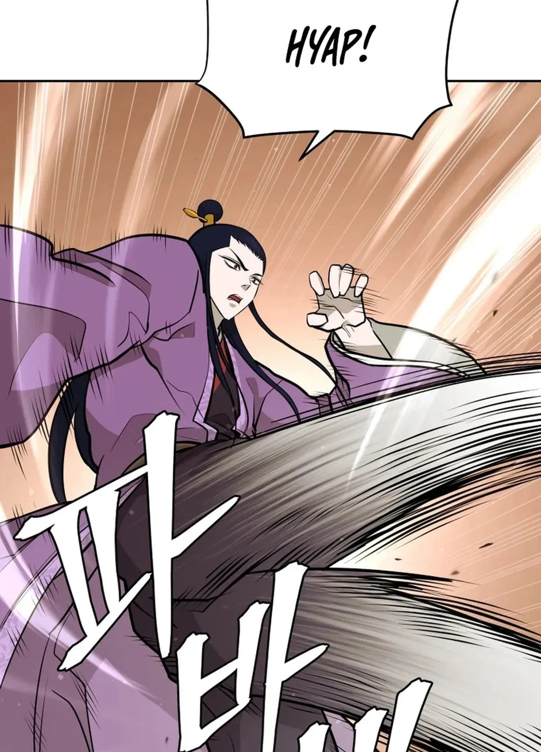 Read Kang-jin Lee chapter 179 image 23 on Lezhin