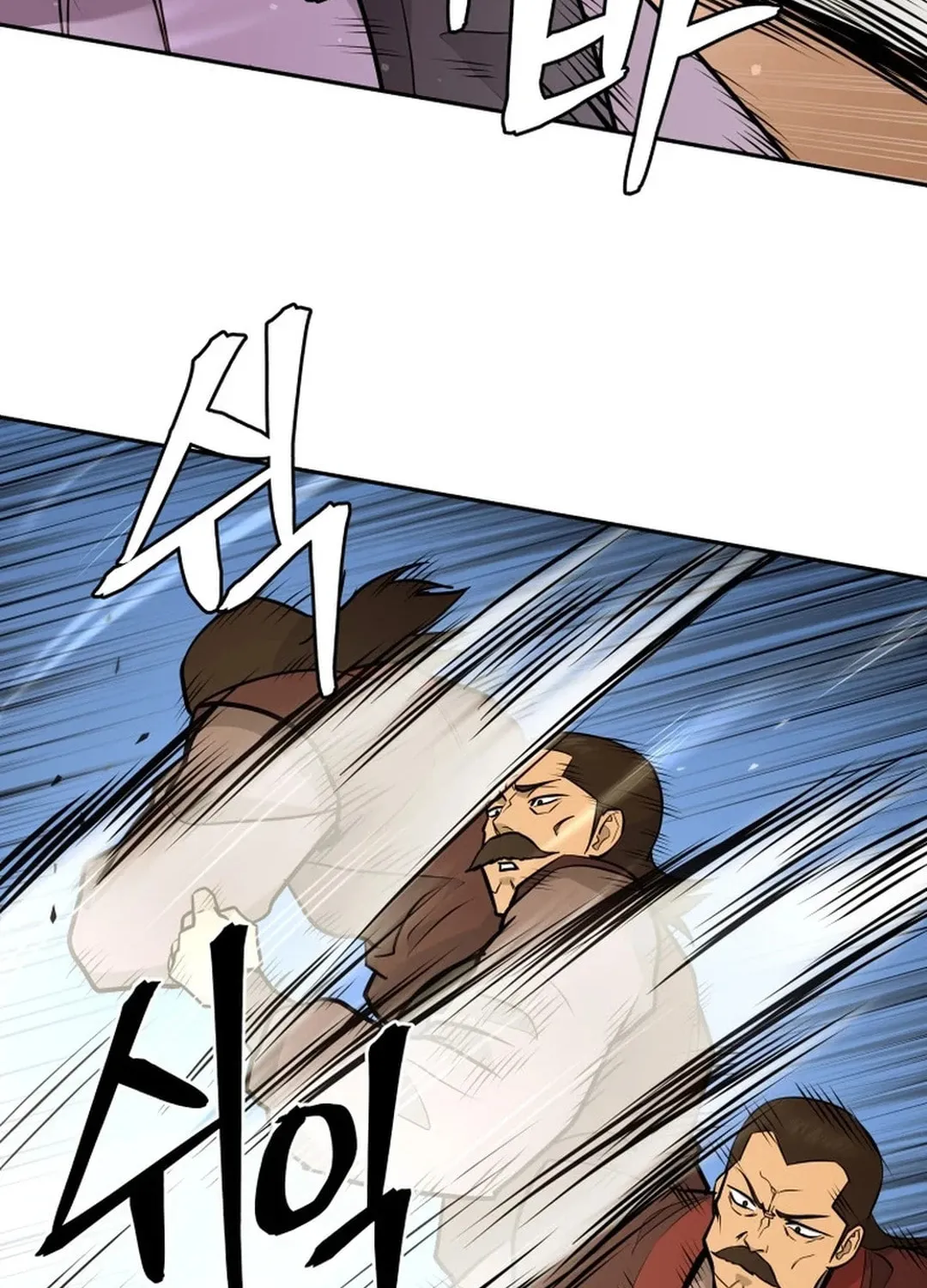 Read Kang-jin Lee chapter 179 image 24 on Lezhin