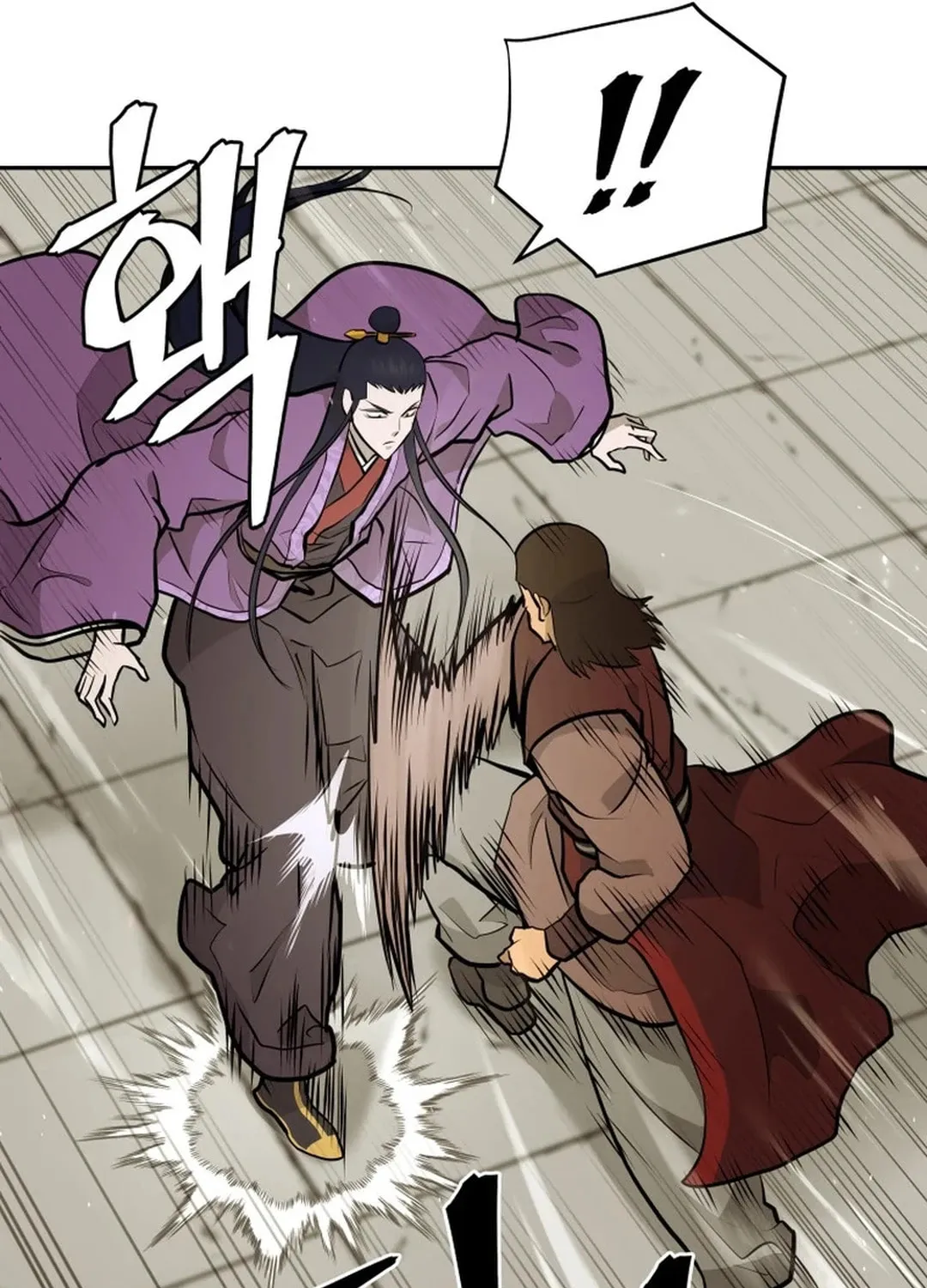 Read Kang-jin Lee chapter 179 image 28 on Lezhin