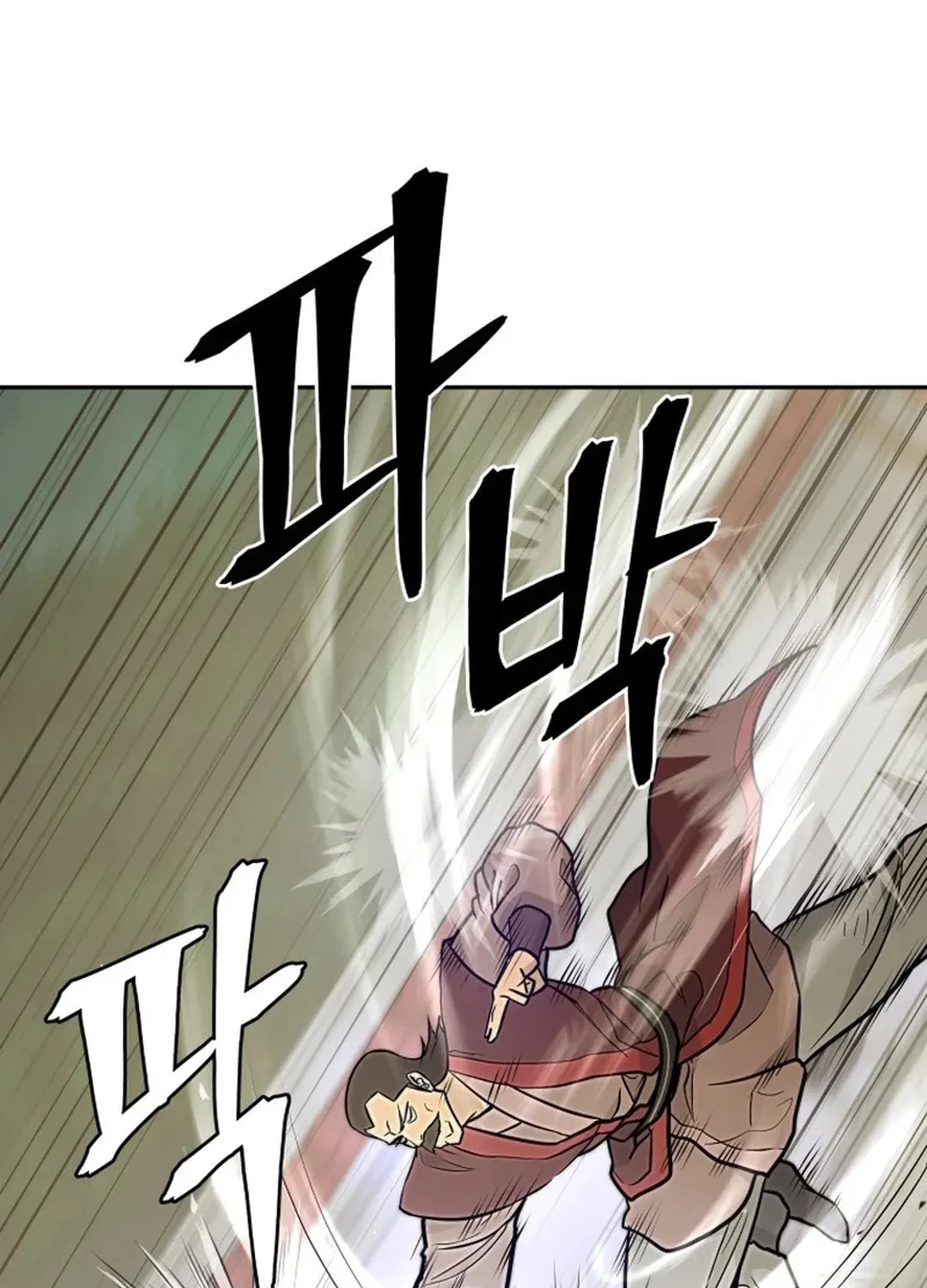 Read Kang-jin Lee chapter 179 image 3 on Lezhin