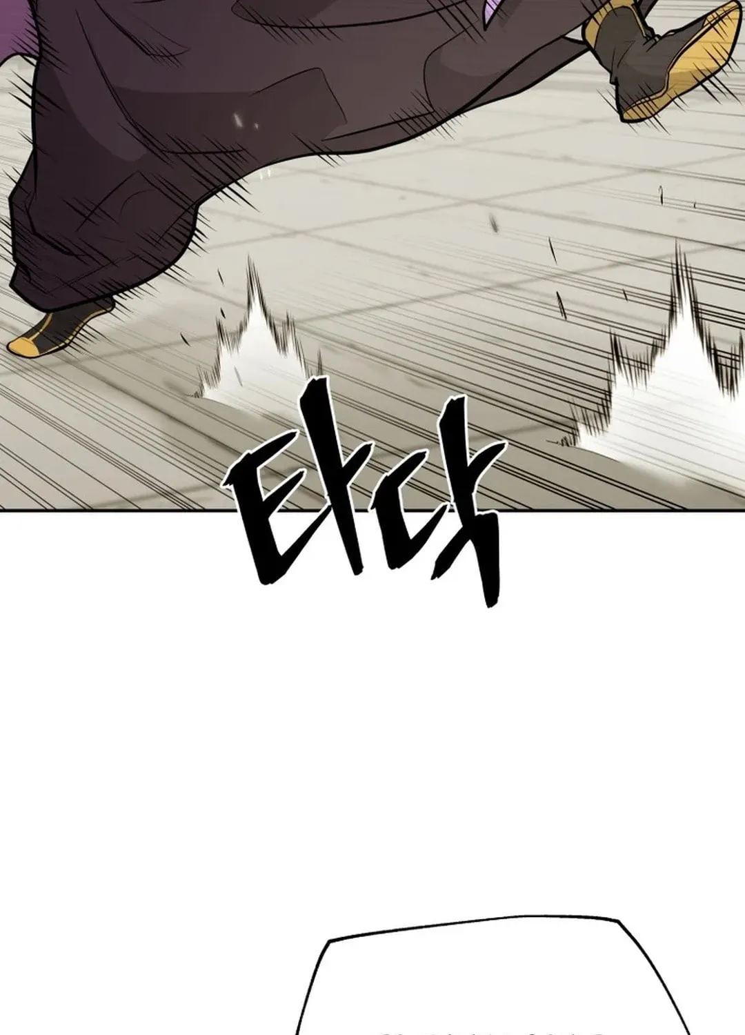 Read Kang-jin Lee chapter 179 image 36 on Lezhin