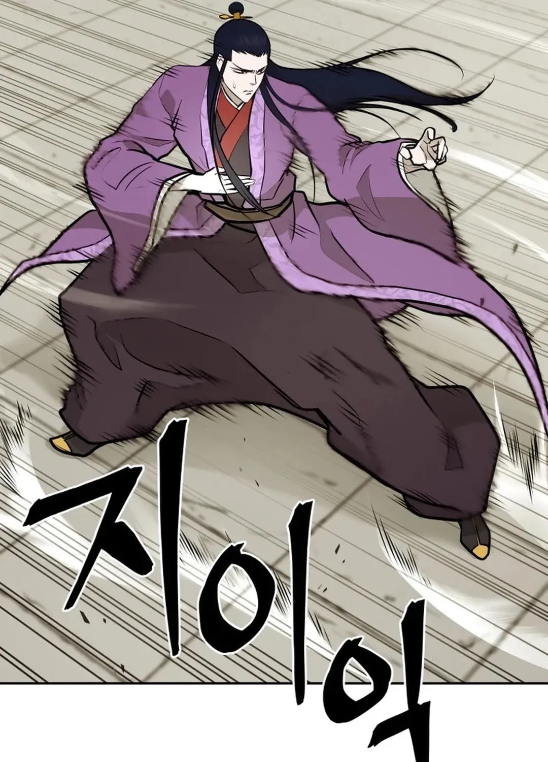 Read Kang-jin Lee chapter 179 image 38 on Lezhin