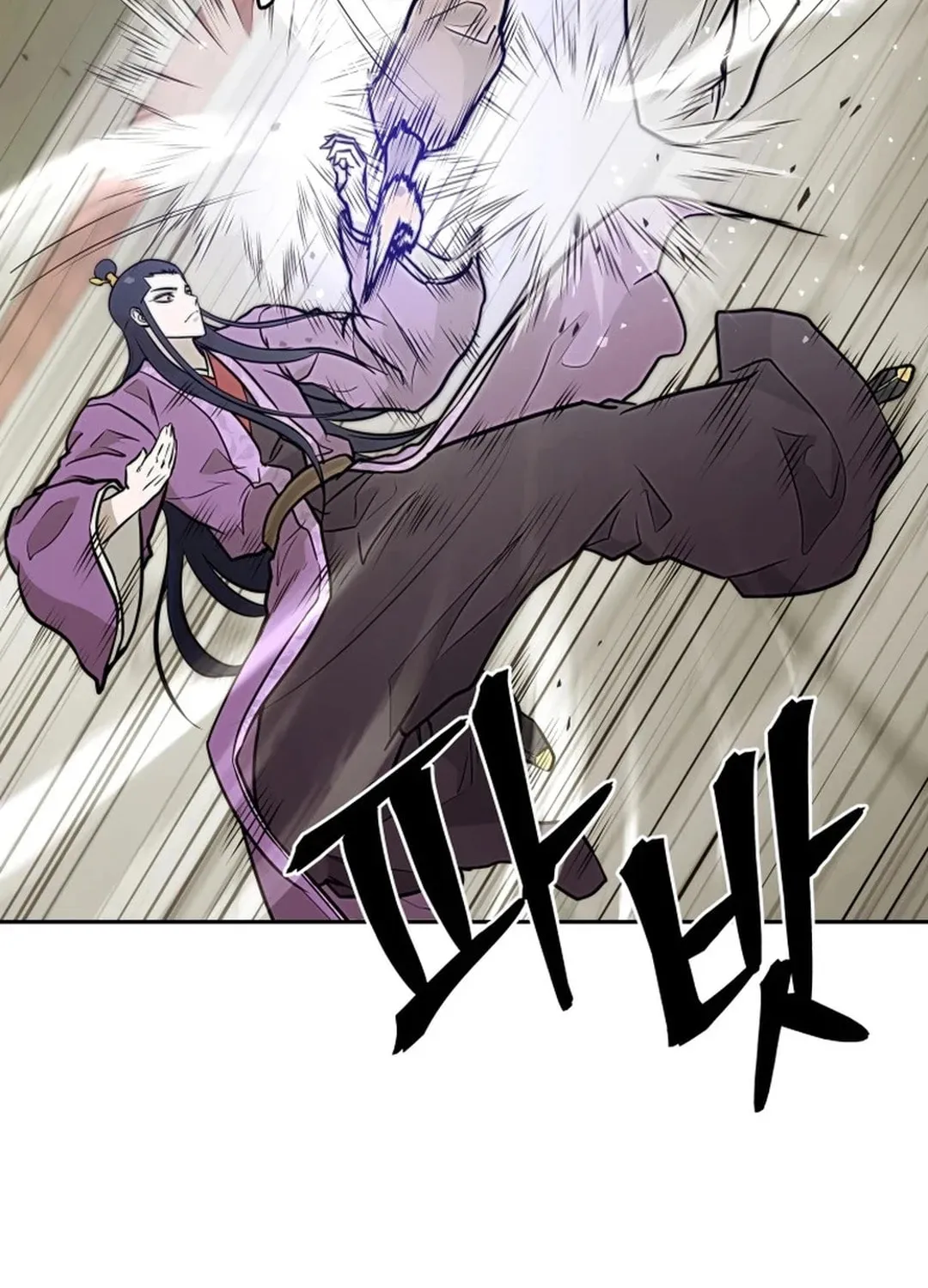 Read Kang-jin Lee chapter 179 image 4 on Lezhin