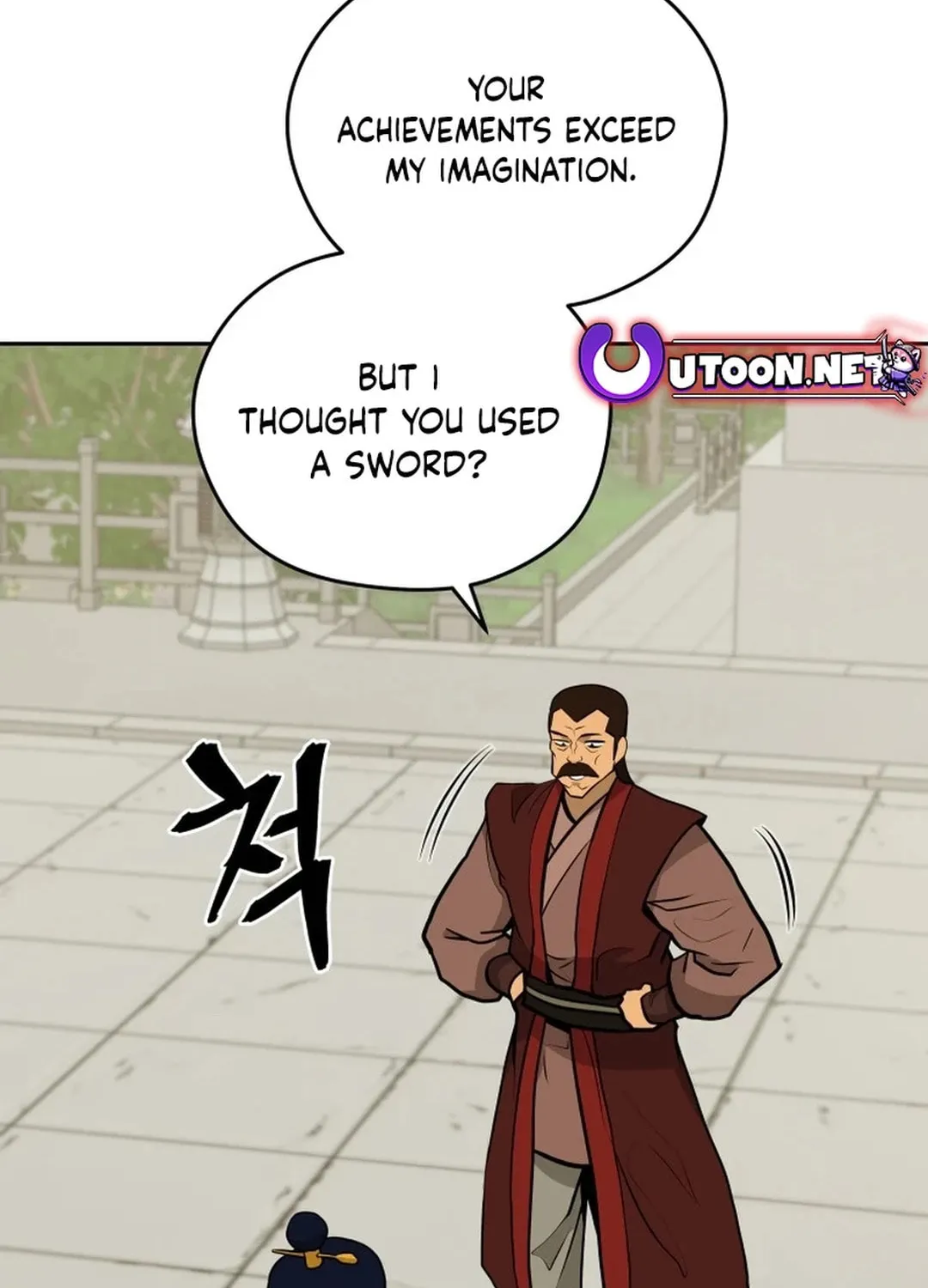 Read Kang-jin Lee chapter 179 image 41 on Lezhin