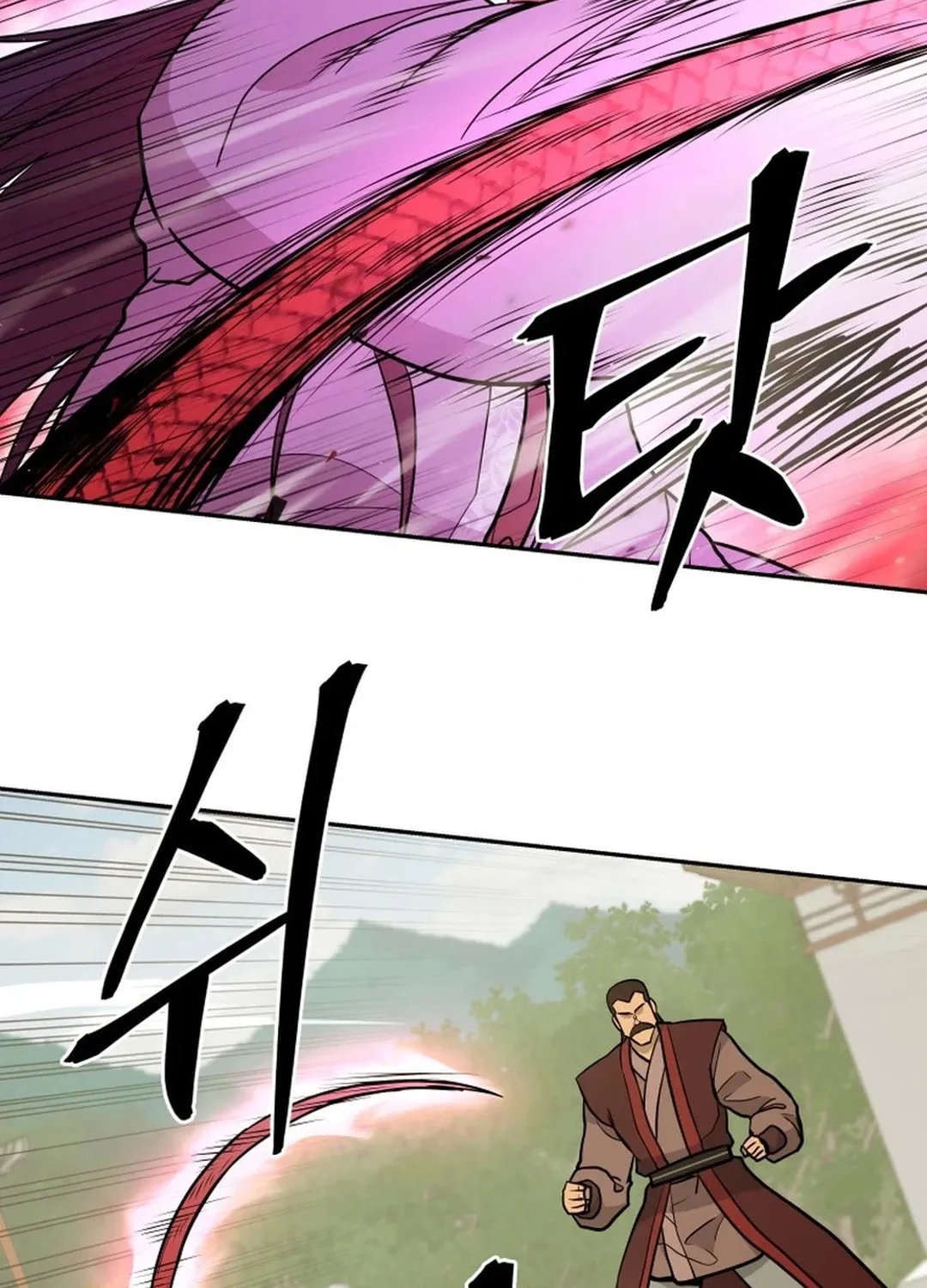 Read Kang-jin Lee chapter 179 image 49 on Lezhin