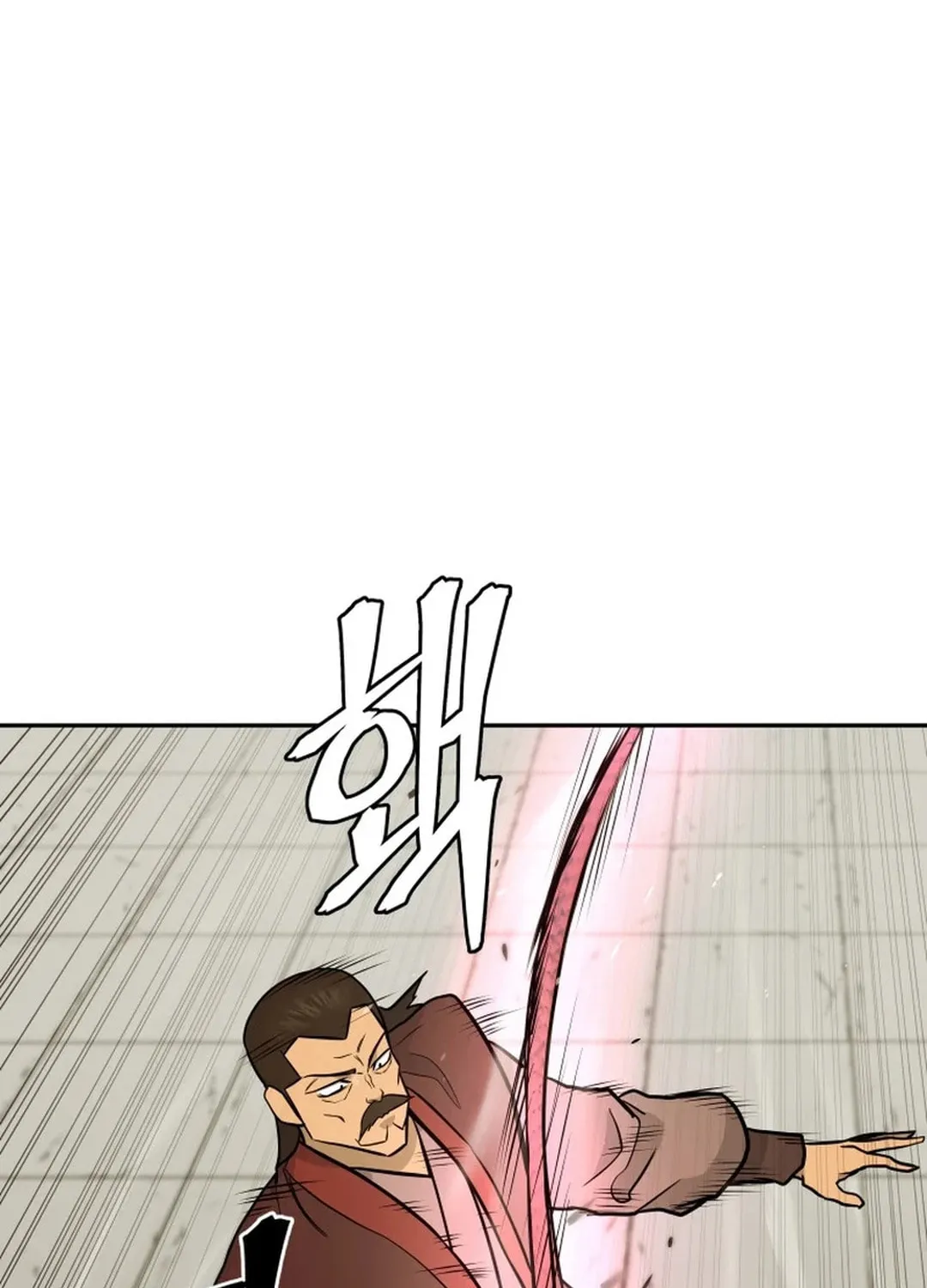 Read Kang-jin Lee chapter 179 image 52 on Lezhin