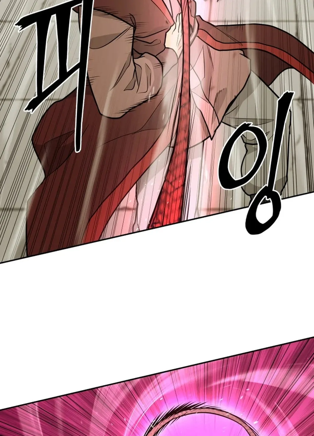 Read Kang-jin Lee chapter 179 image 53 on Lezhin