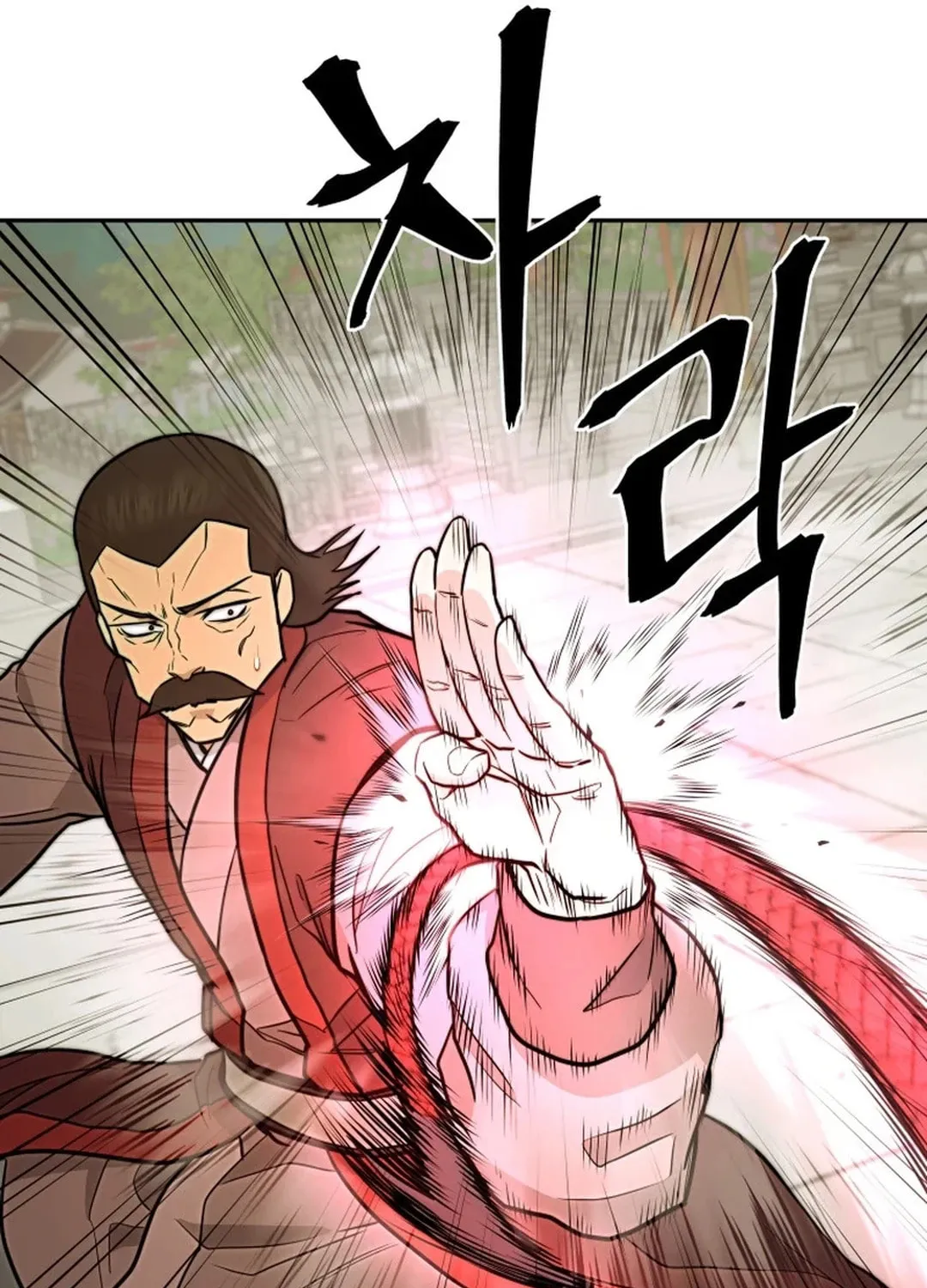 Read Kang-jin Lee chapter 179 image 57 on Lezhin