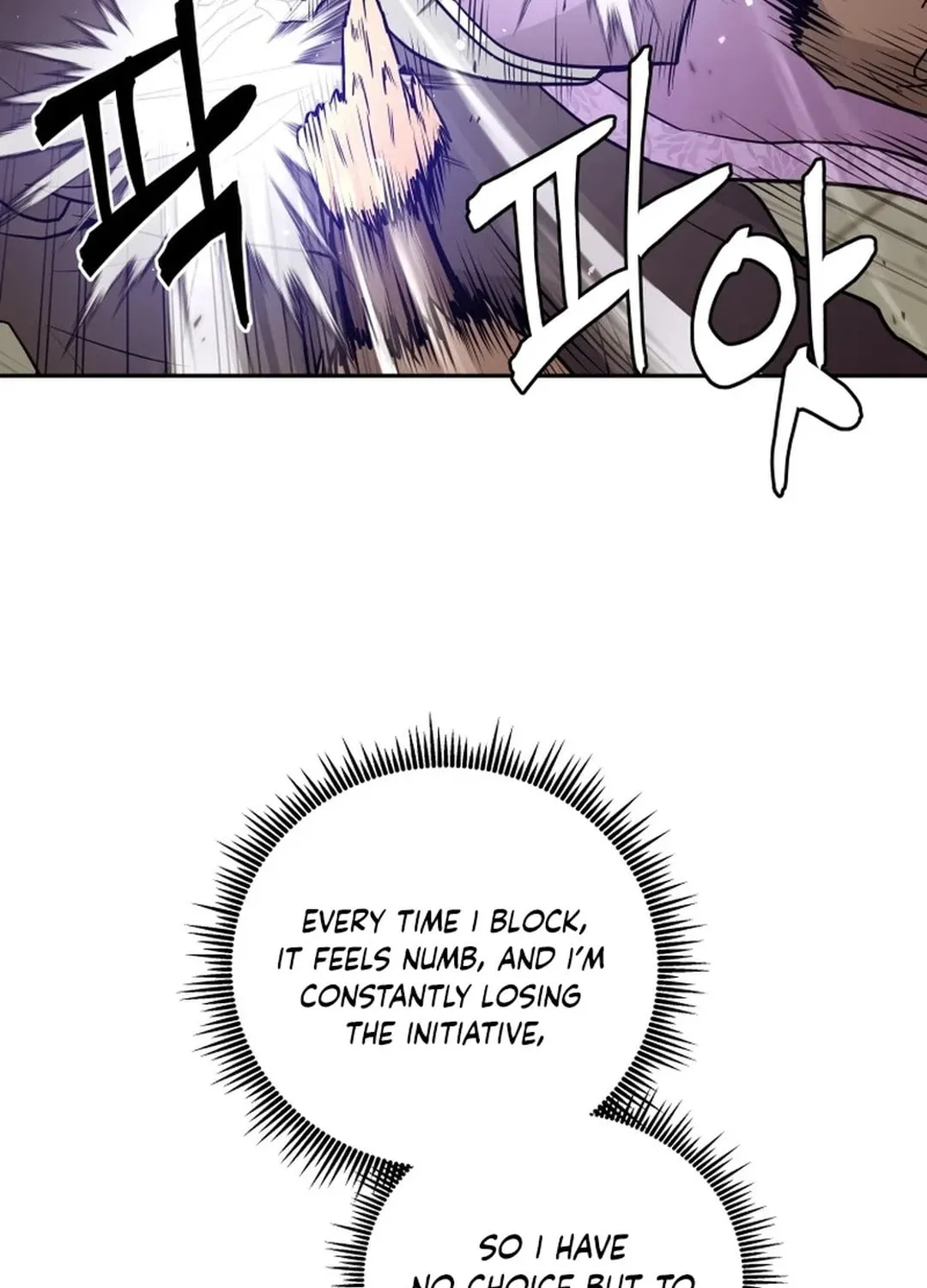 Read Kang-jin Lee chapter 179 image 6 on Lezhin