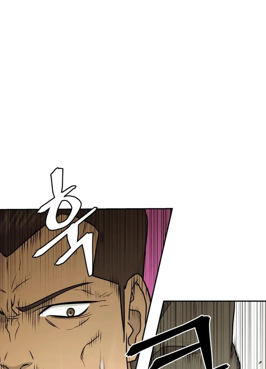 Read Kang-jin Lee chapter 179 image 60 on Lezhin