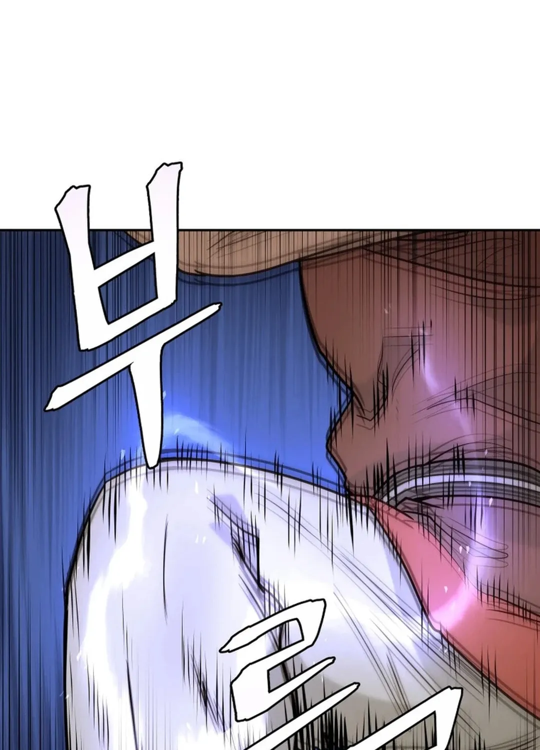 Read Kang-jin Lee chapter 179 image 62 on Lezhin