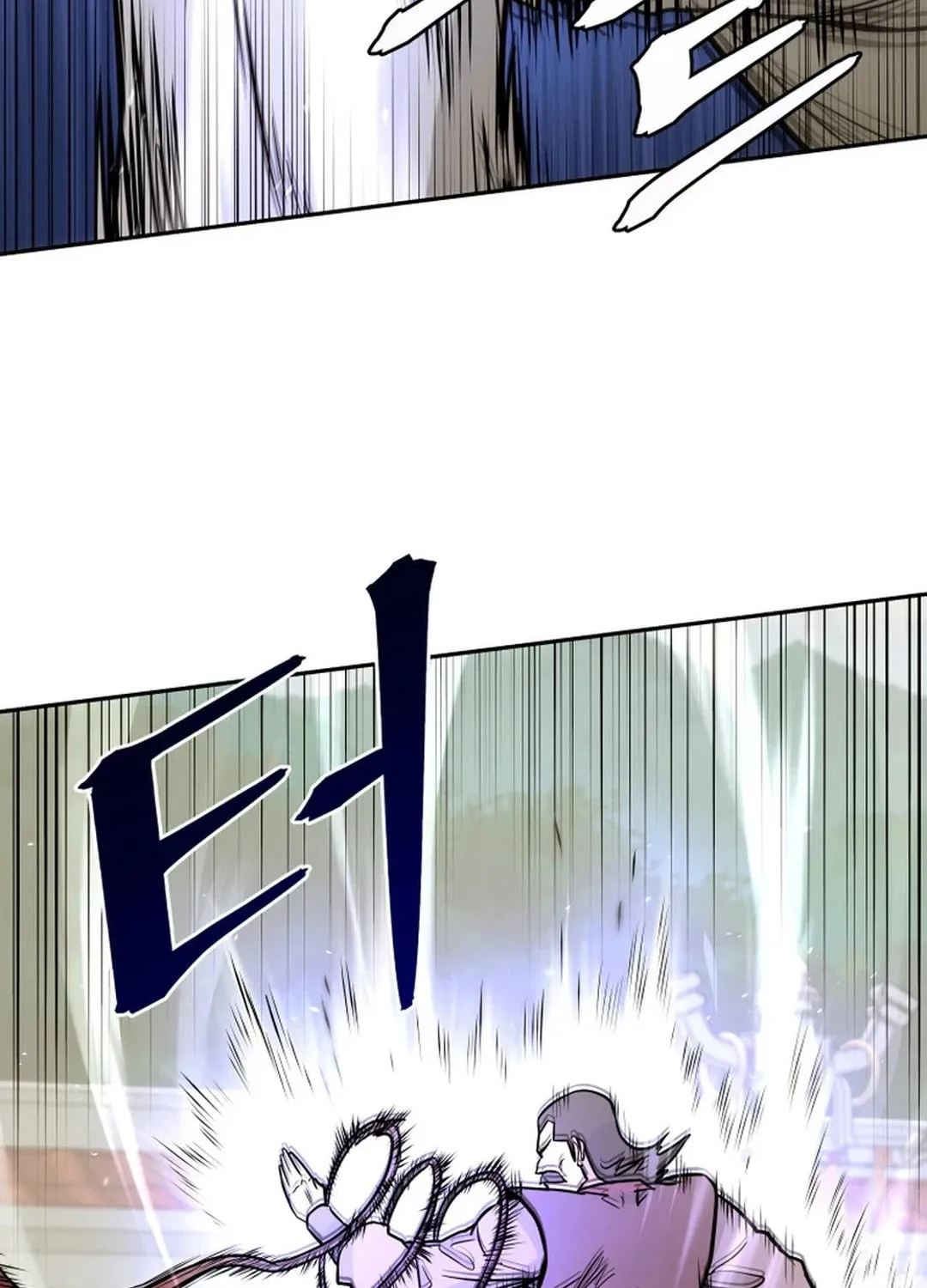 Read Kang-jin Lee chapter 179 image 63 on Lezhin