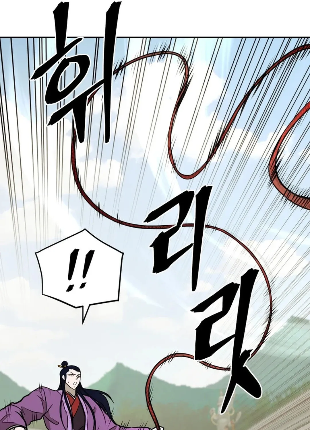 Read Kang-jin Lee chapter 179 image 66 on Lezhin