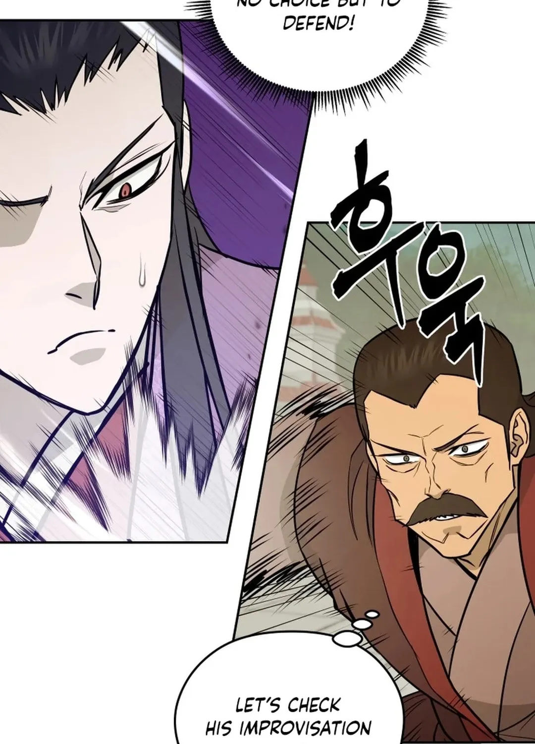 Read Kang-jin Lee chapter 179 image 7 on Lezhin