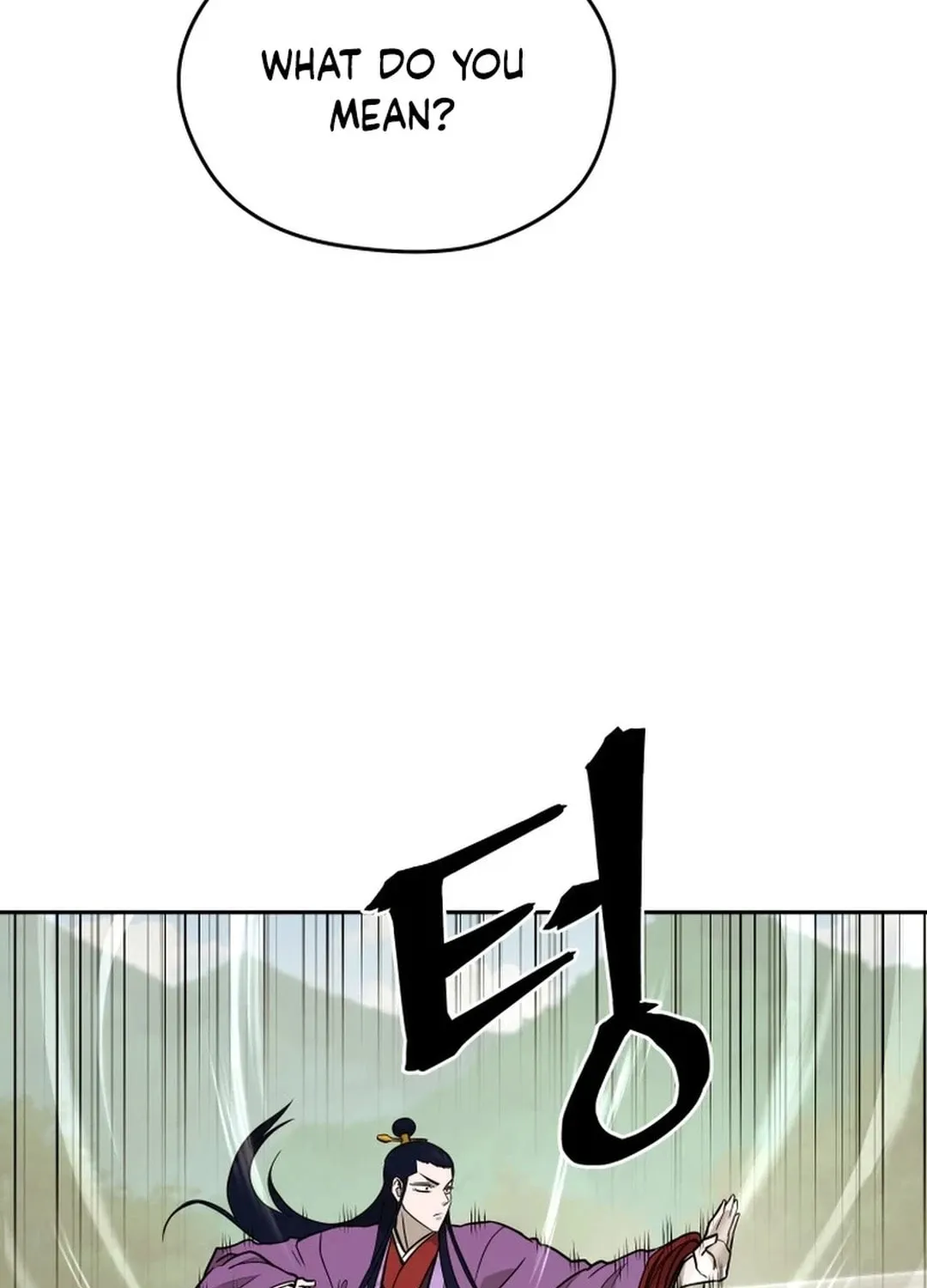 Read Kang-jin Lee chapter 179 image 70 on Lezhin