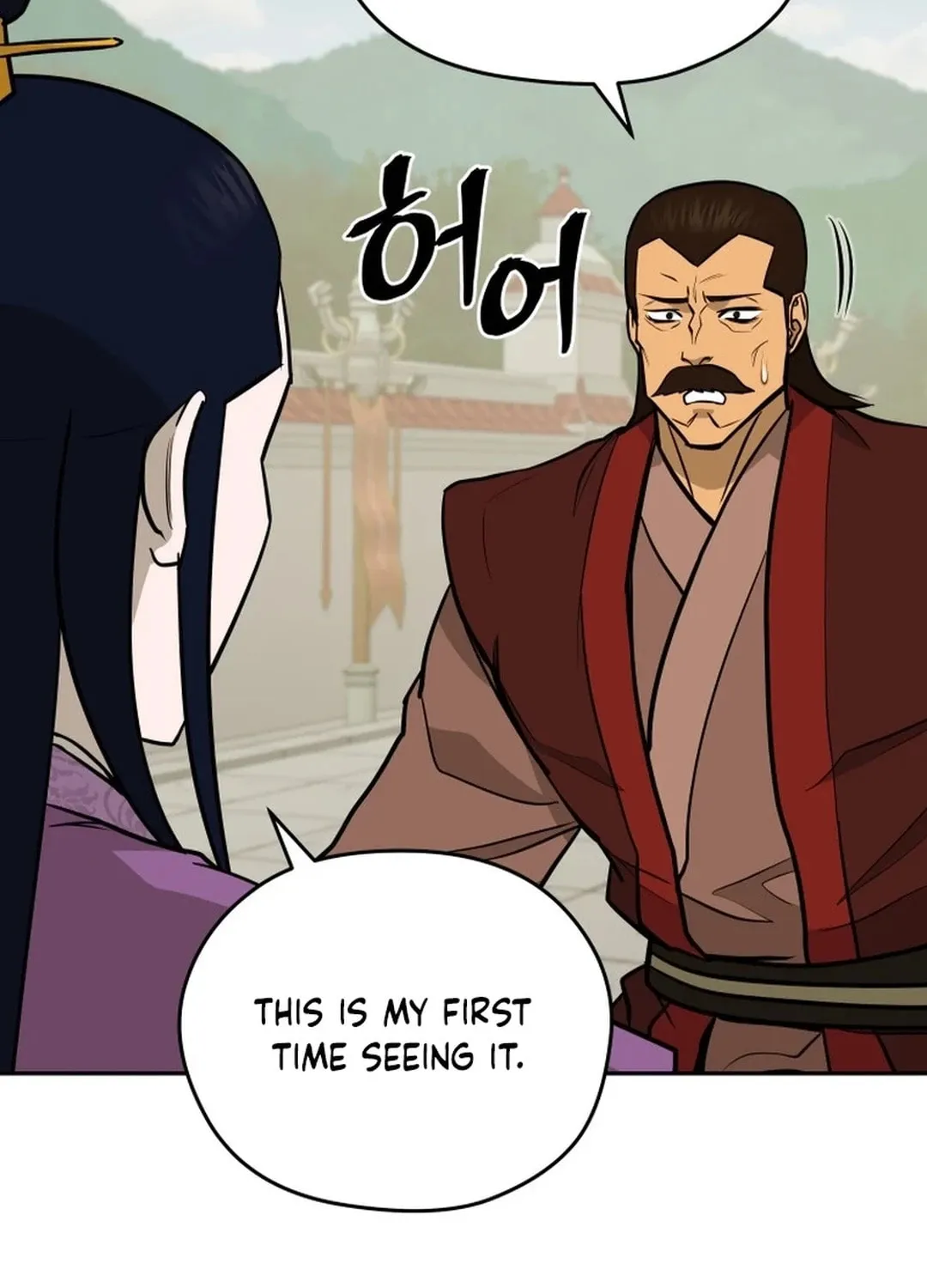 Read Kang-jin Lee chapter 179 image 74 on Lezhin