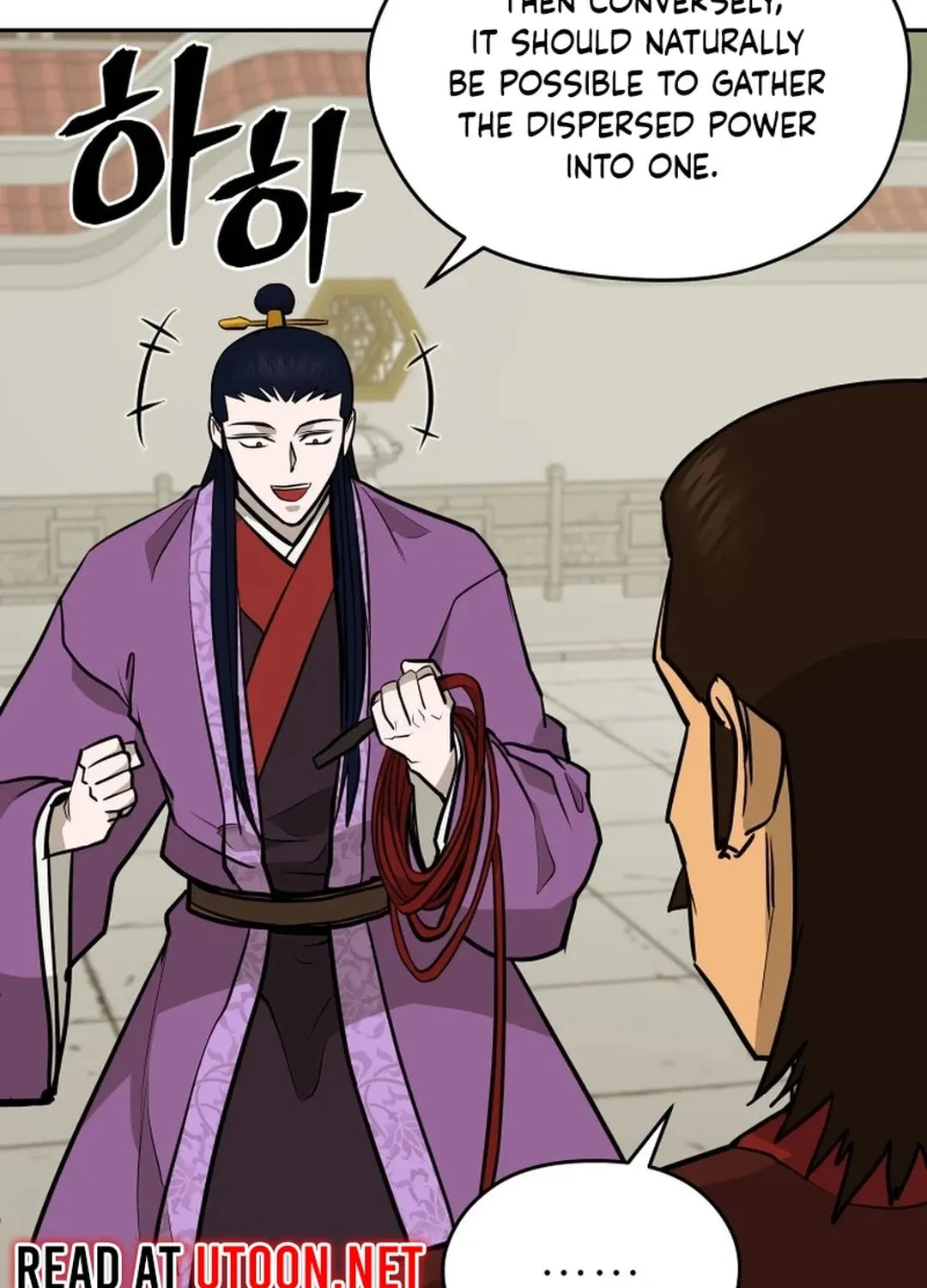Read Kang-jin Lee chapter 179 image 80 on Lezhin