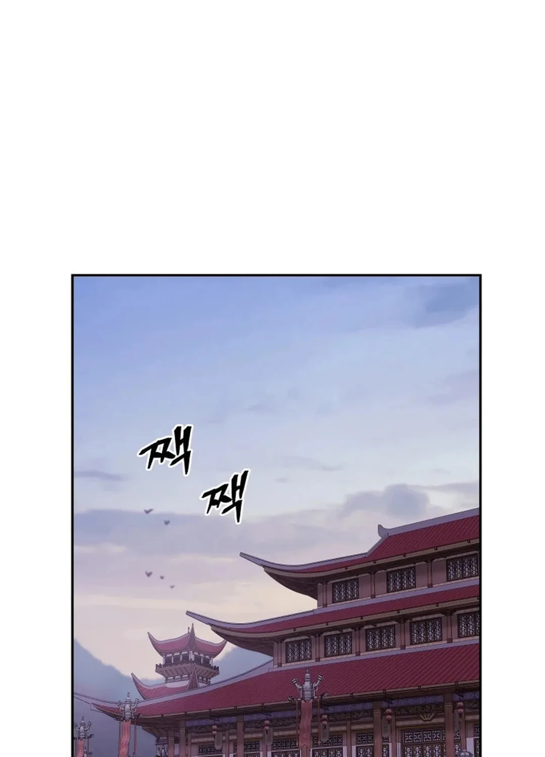 Read Kang-jin Lee chapter 179 image 87 on Lezhin