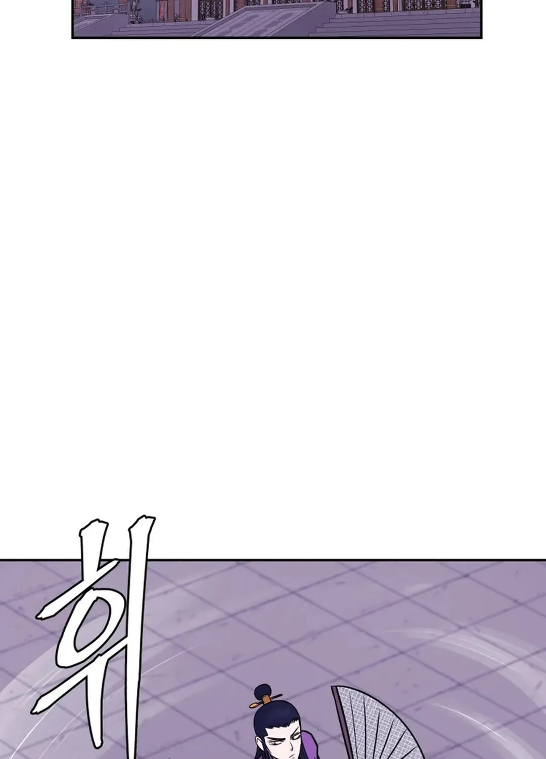 Read Kang-jin Lee chapter 179 image 88 on Lezhin