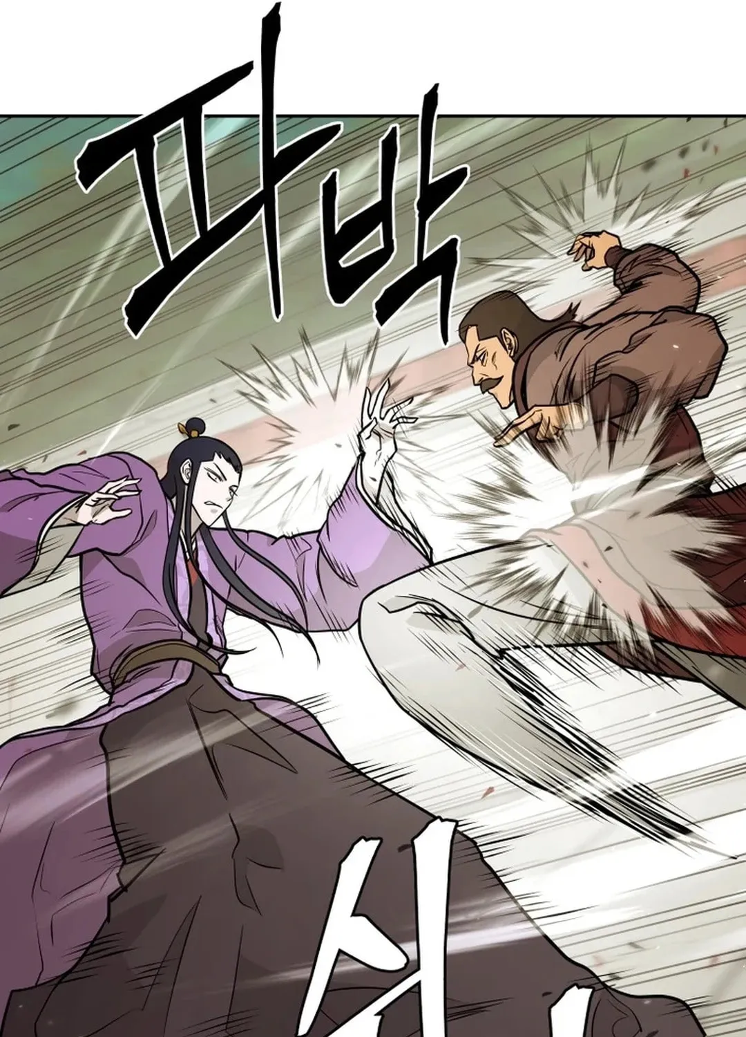 Read Kang-jin Lee chapter 179 image 9 on Lezhin