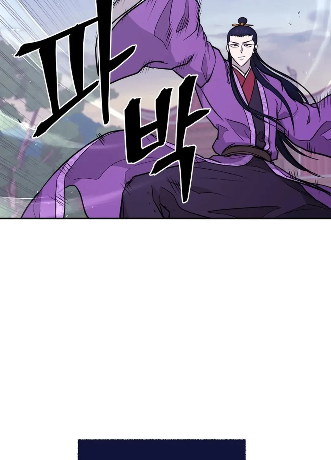 Read Kang-jin Lee chapter 179 image 91 on Lezhin