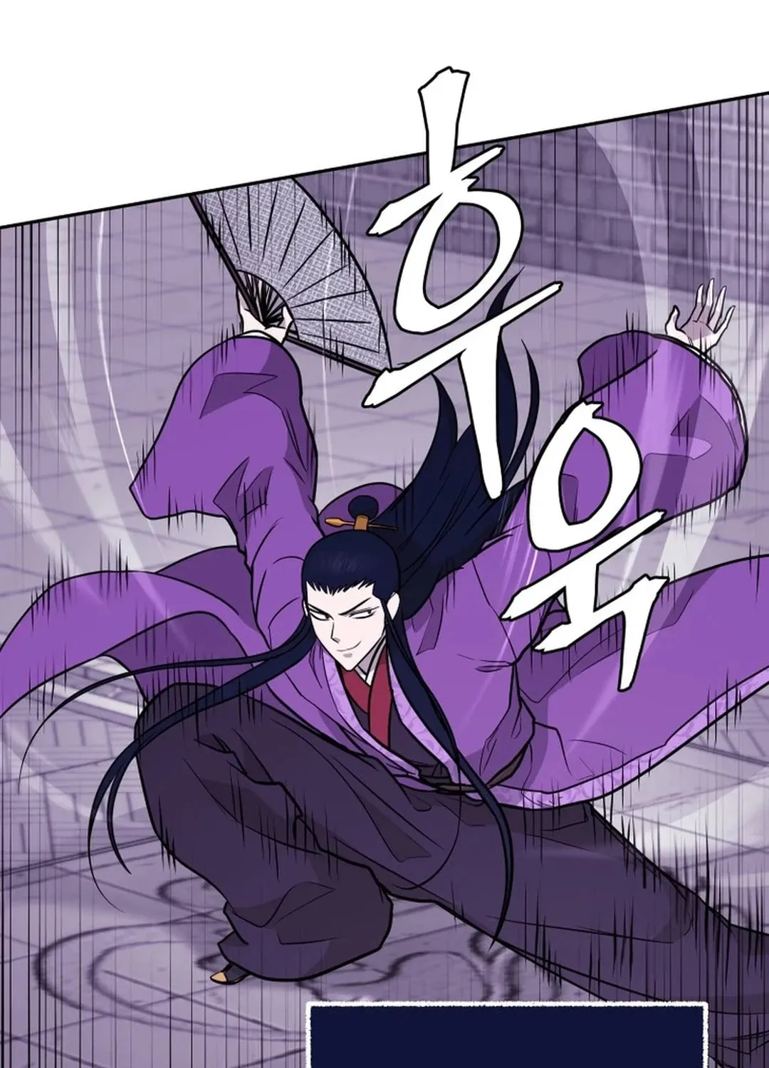 Read Kang-jin Lee chapter 179 image 93 on Lezhin