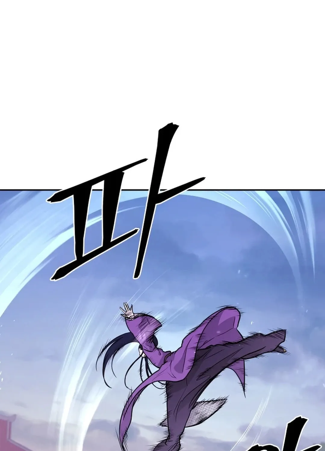 Read Kang-jin Lee chapter 179 image 95 on Lezhin