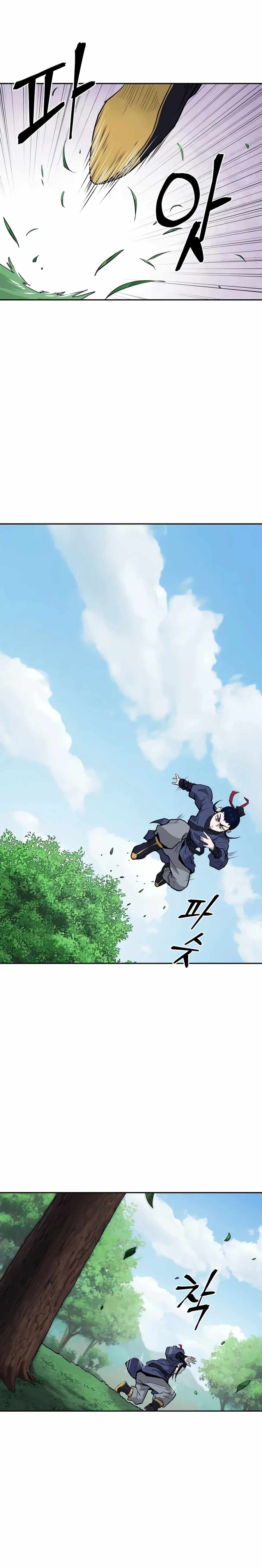 Read Kang-jin Lee chapter 18 image 19 on Lezhin
