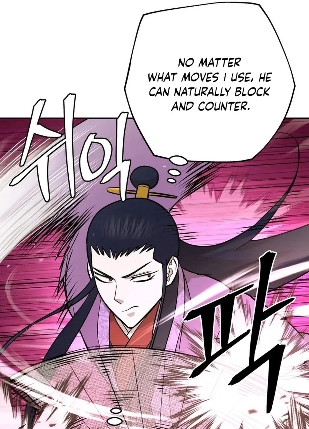 Read Kang-jin Lee chapter 180 image 18 on Lezhin