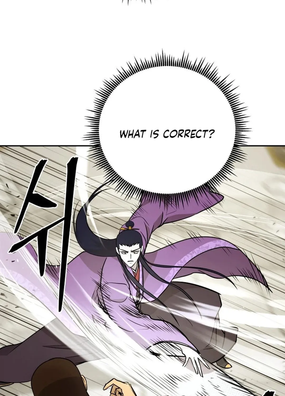 Read Kang-jin Lee chapter 180 image 22 on Lezhin