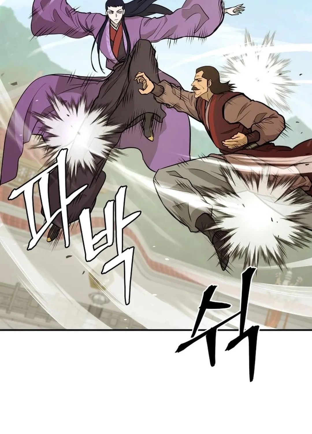 Read Kang-jin Lee chapter 180 image 3 on Lezhin