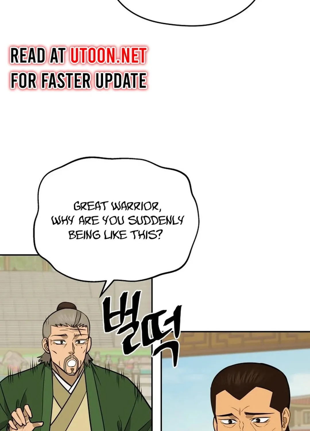 Read Kang-jin Lee chapter 180 image 37 on Lezhin