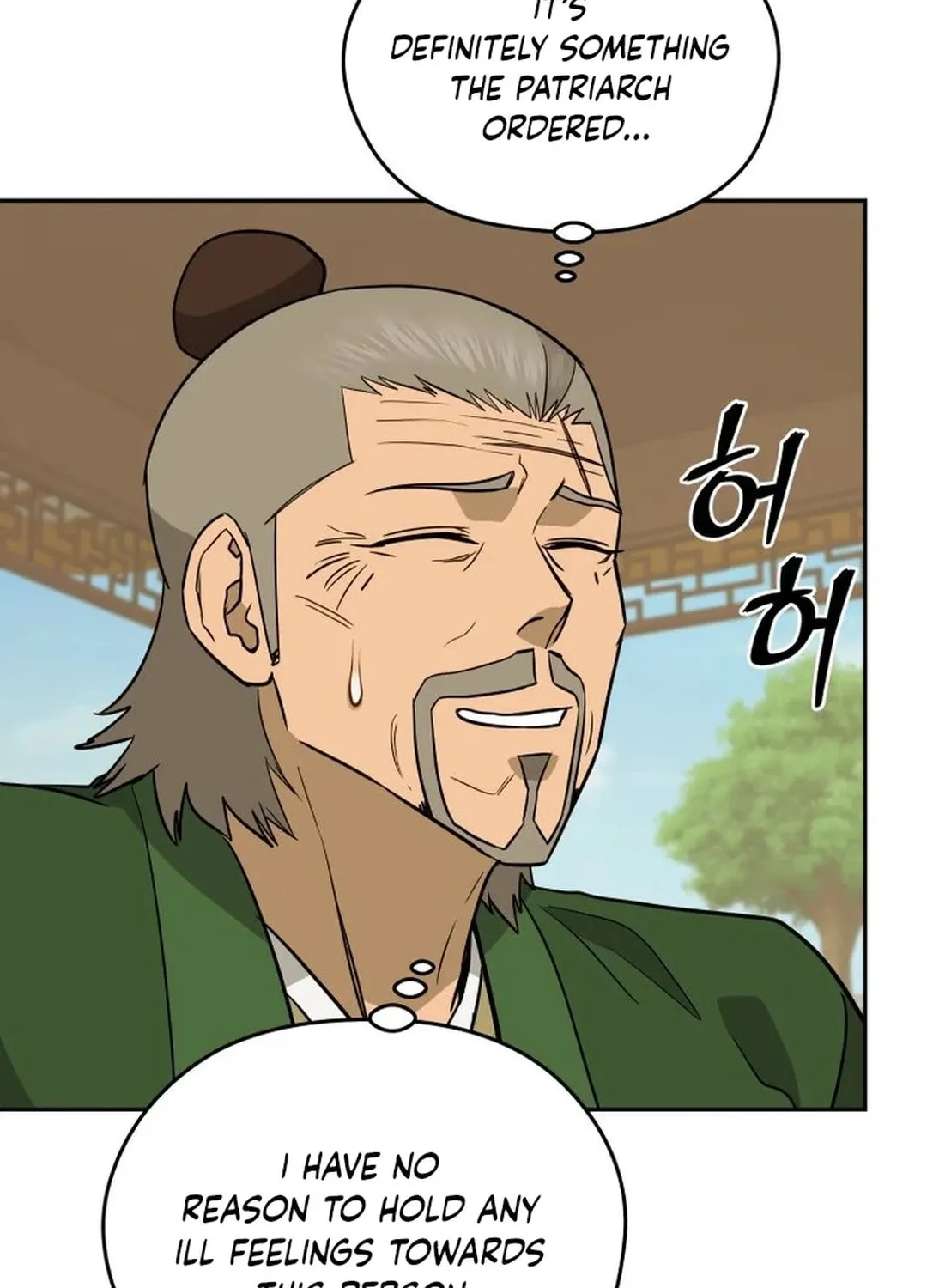 Read Kang-jin Lee chapter 180 image 39 on Lezhin