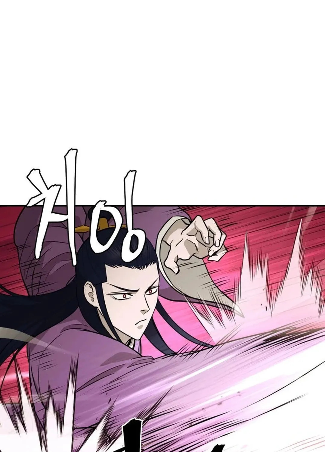 Read Kang-jin Lee chapter 180 image 4 on Lezhin