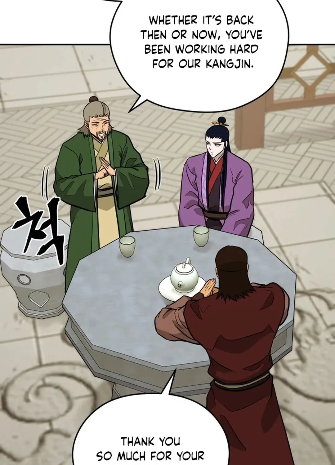 Read Kang-jin Lee chapter 180 image 42 on Lezhin