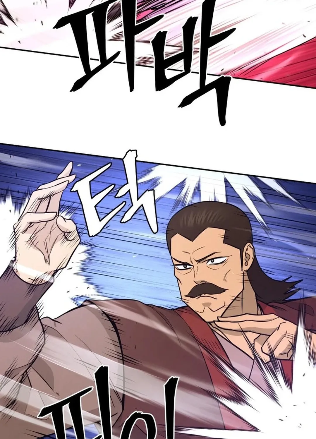 Read Kang-jin Lee chapter 180 image 5 on Lezhin
