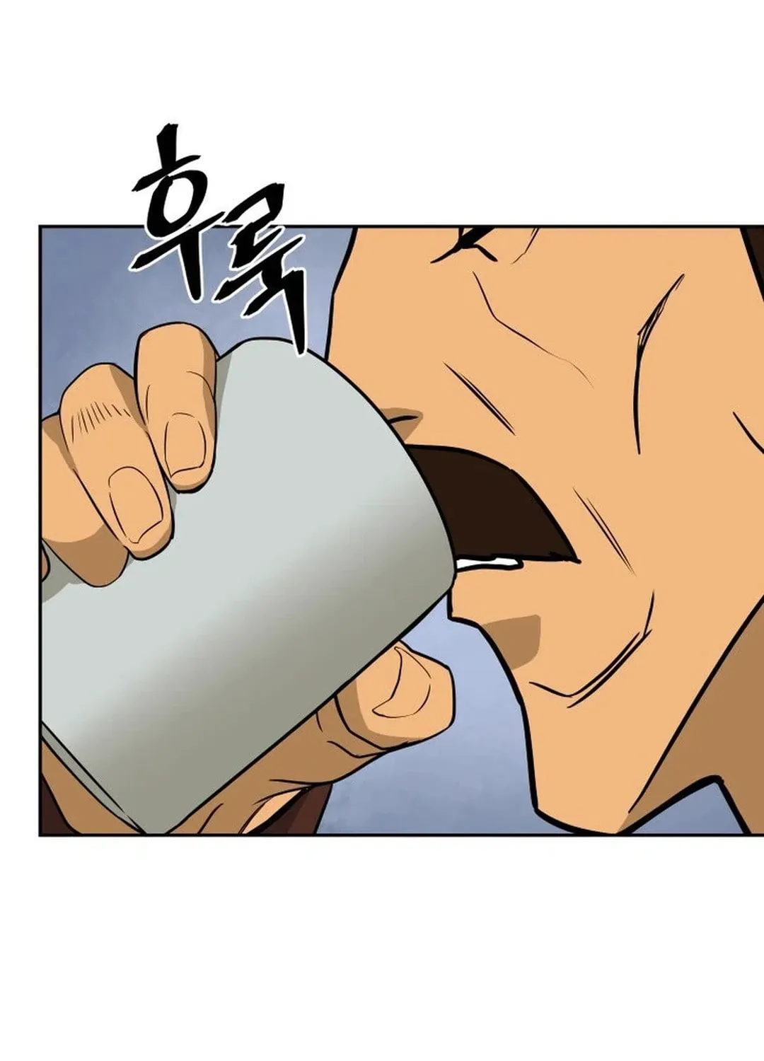 Read Kang-jin Lee chapter 180 image 52 on Lezhin