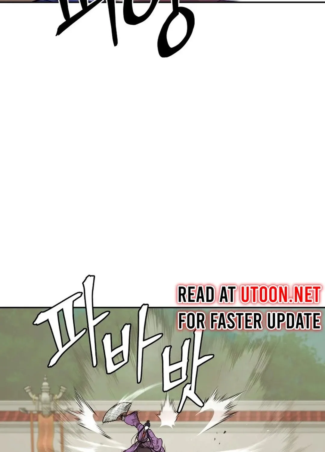 Read Kang-jin Lee chapter 180 image 6 on Lezhin