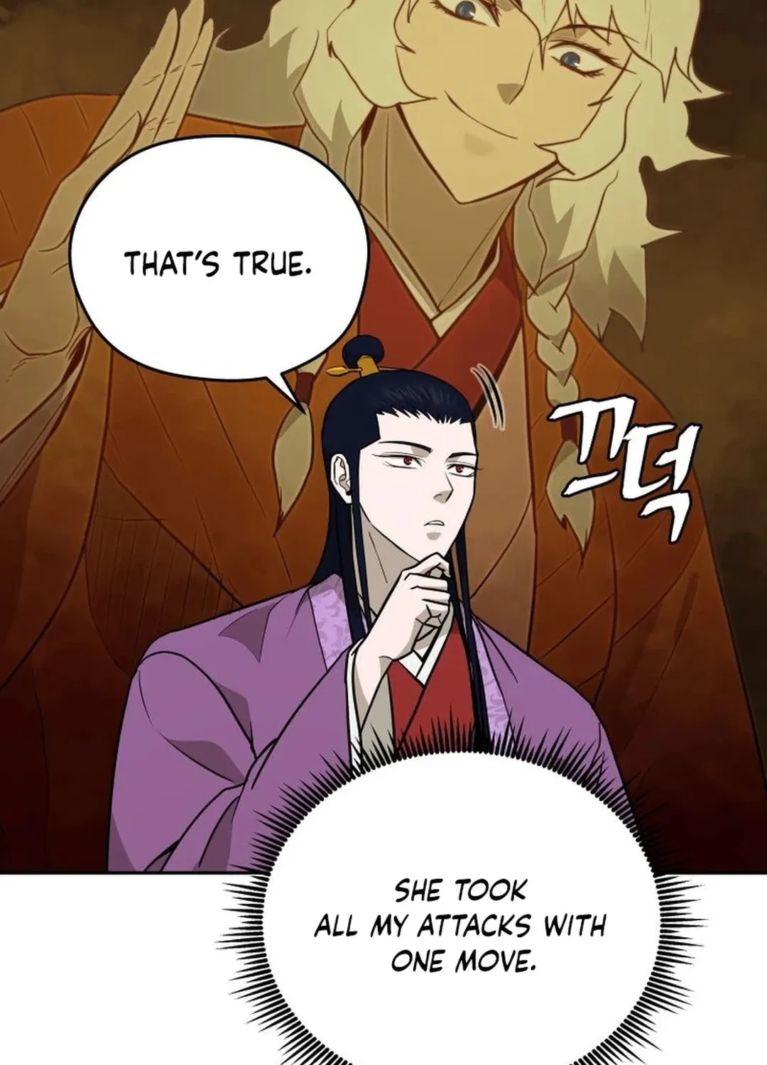 Read Kang-jin Lee chapter 180 image 66 on Lezhin