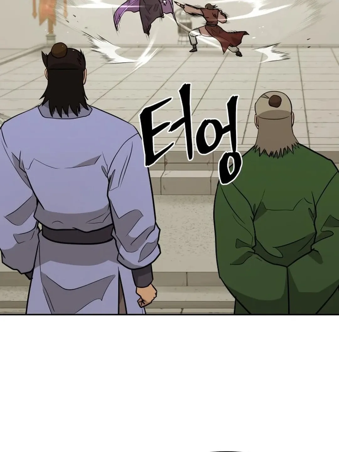 Read Kang-jin Lee chapter 180 image 7 on Lezhin