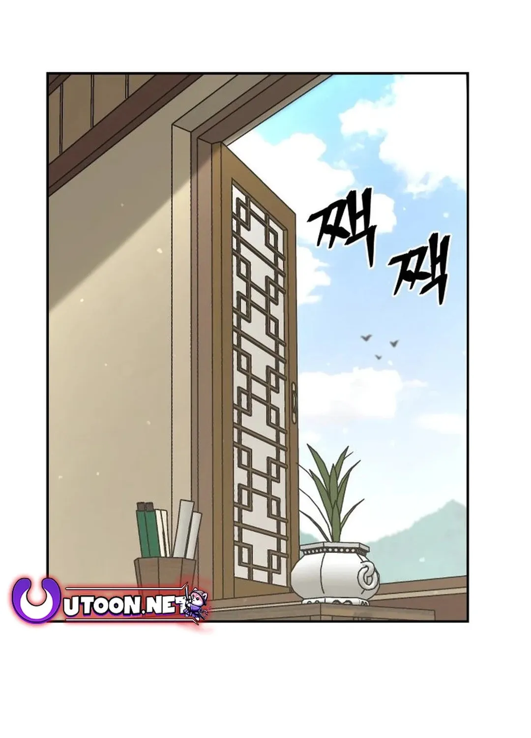 Read Kang-jin Lee chapter 180 image 71 on Lezhin