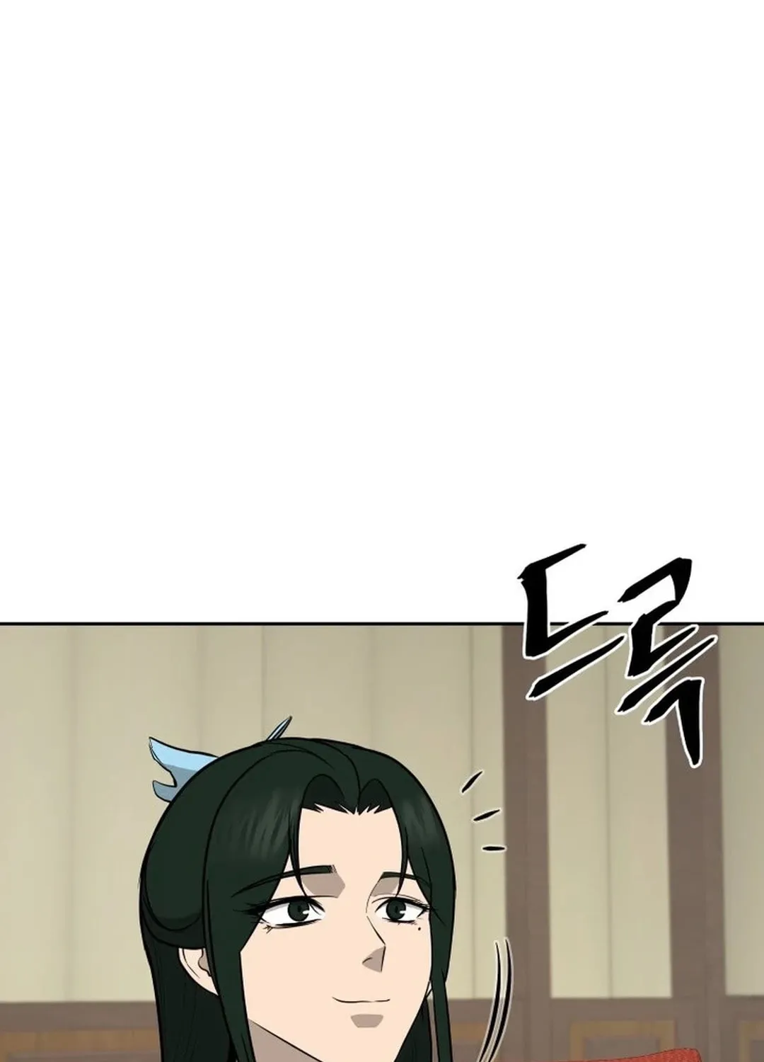Read Kang-jin Lee chapter 180 image 74 on Lezhin