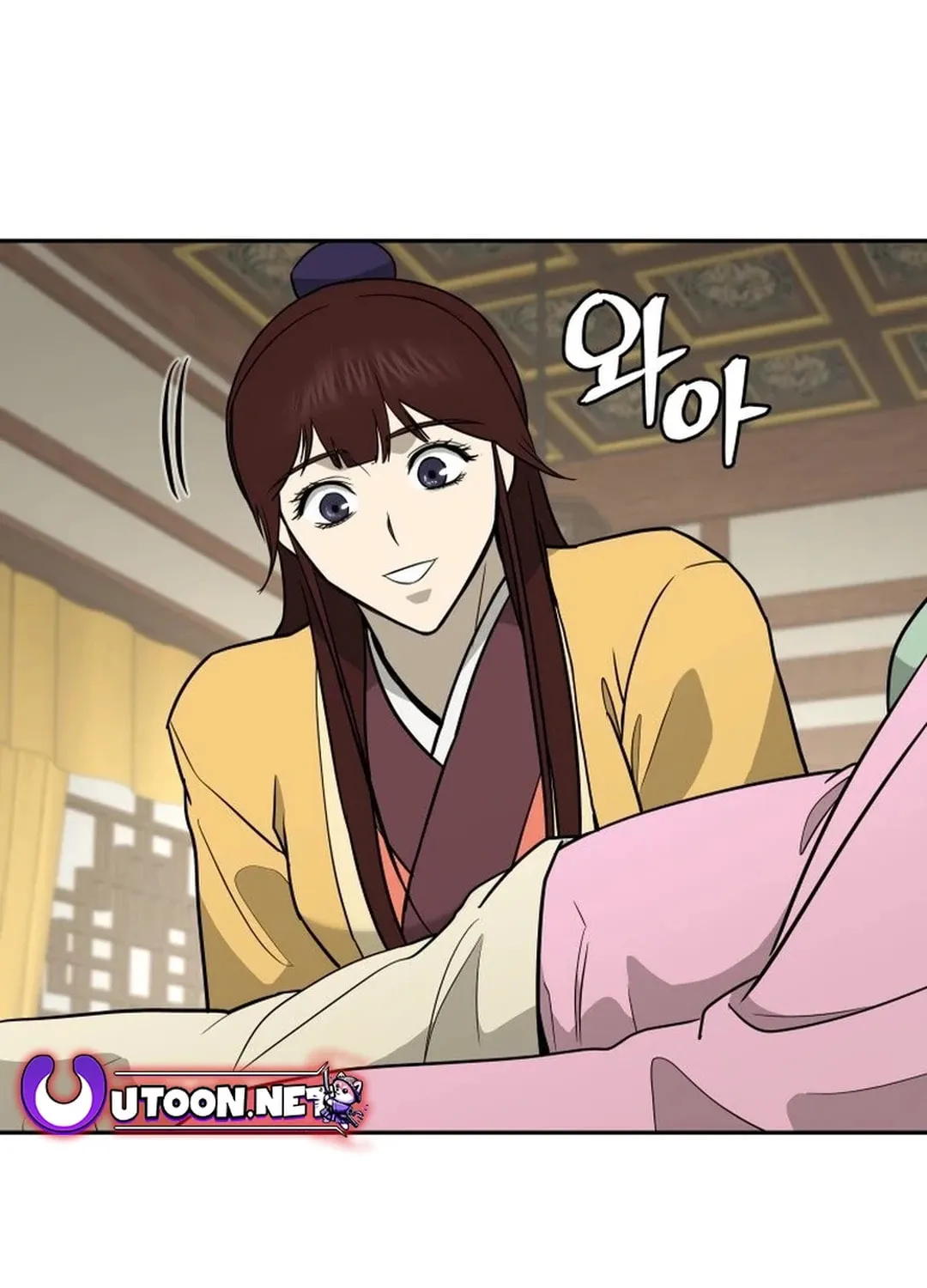 Read Kang-jin Lee chapter 180 image 80 on Lezhin