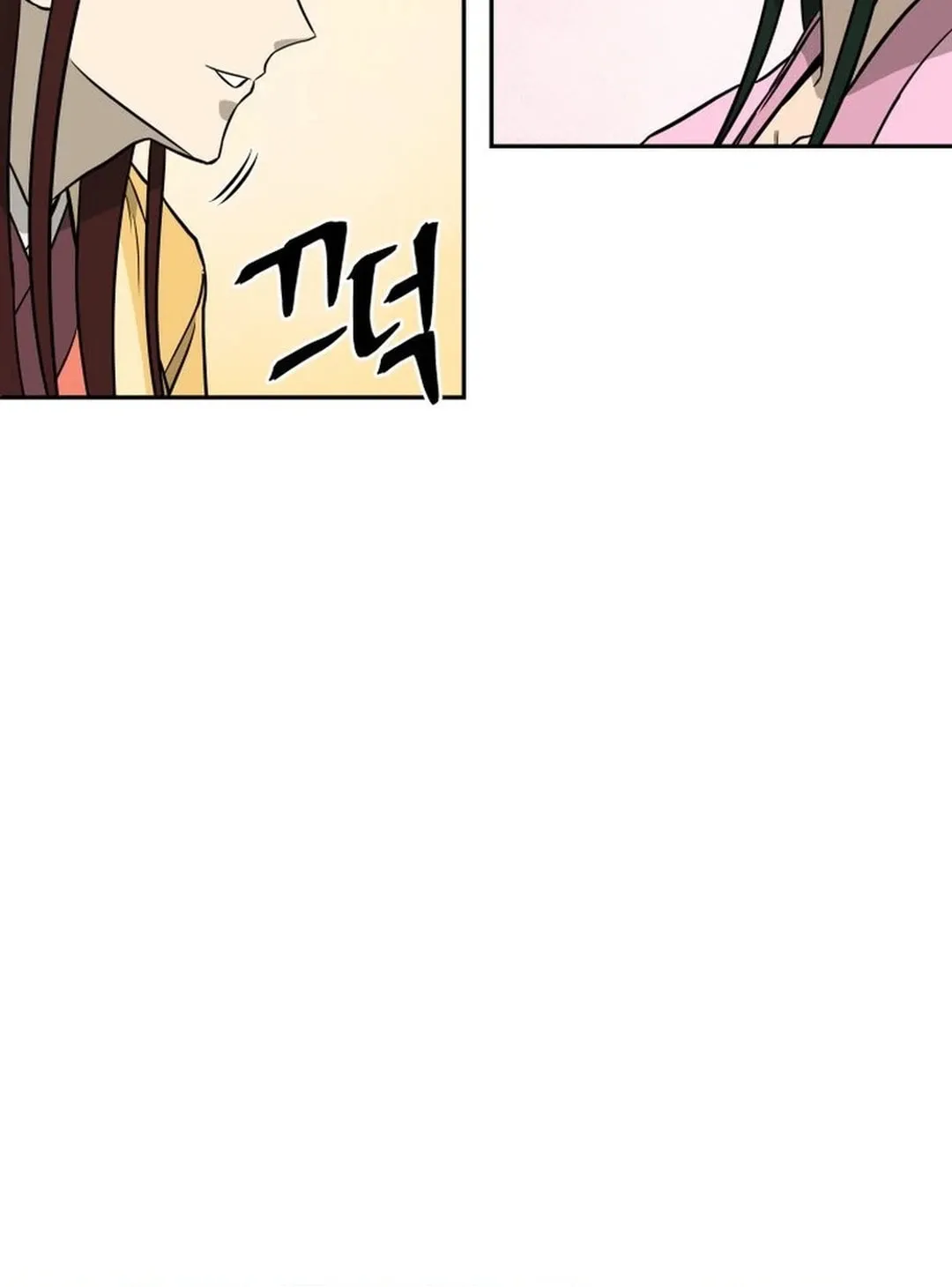 Read Kang-jin Lee chapter 180 image 82 on Lezhin