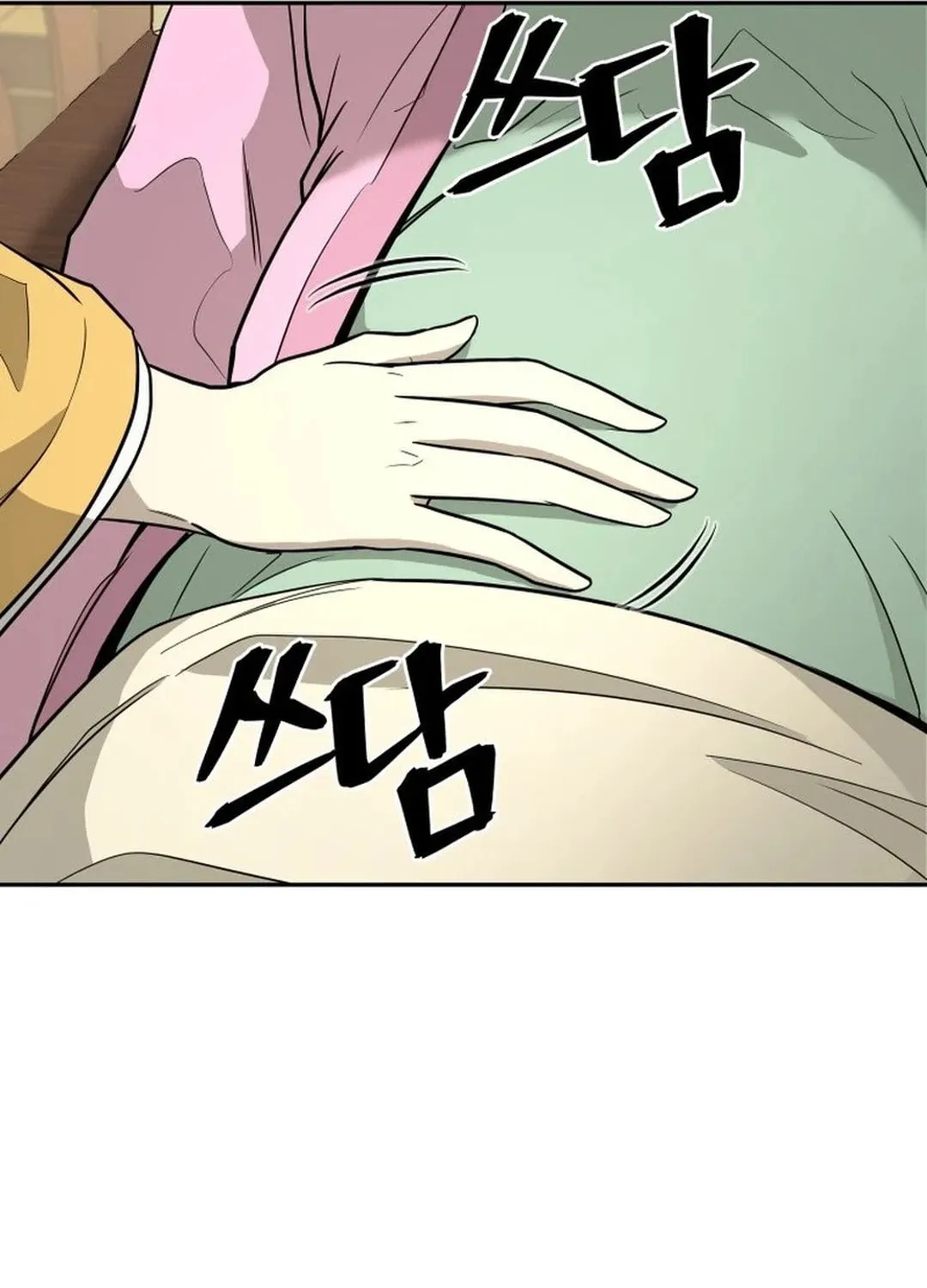 Read Kang-jin Lee chapter 180 image 83 on Lezhin