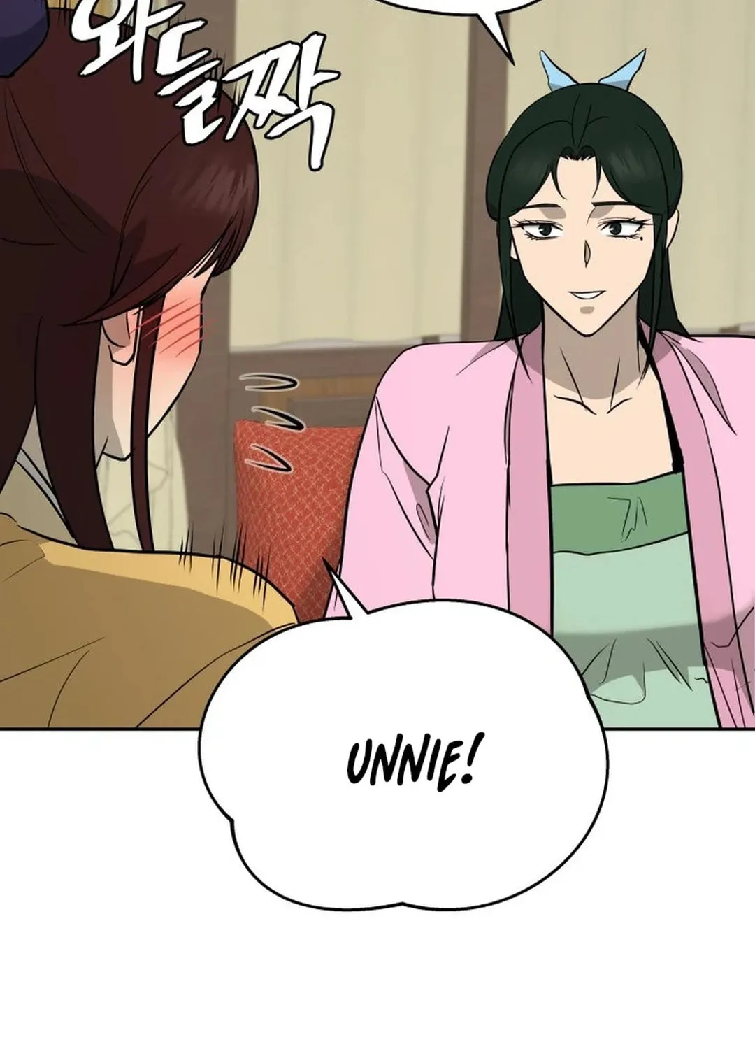 Read Kang-jin Lee chapter 180 image 86 on Lezhin