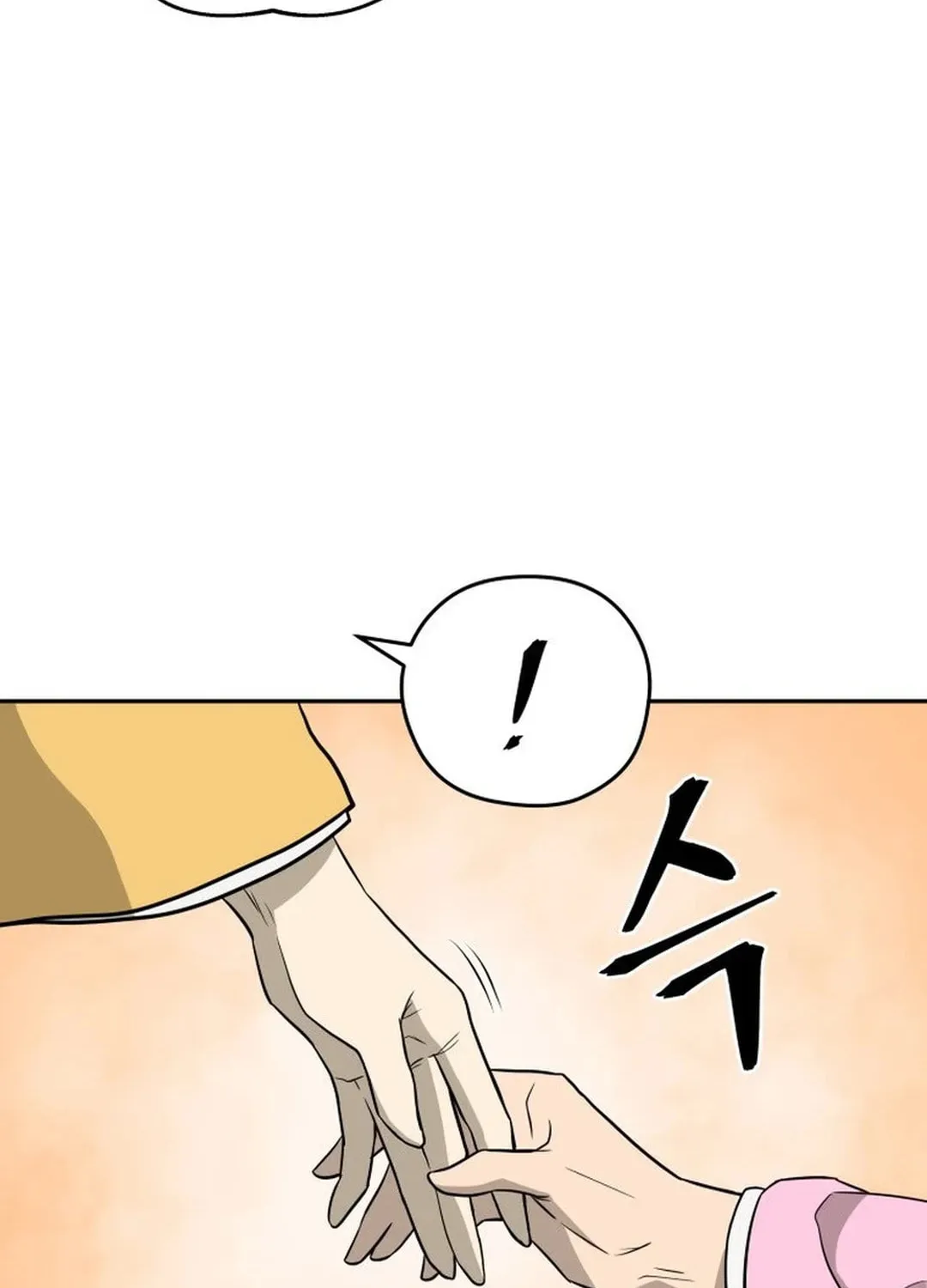 Read Kang-jin Lee chapter 180 image 90 on Lezhin